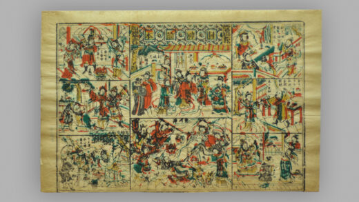 福建漳州木版年画 封神前后本.jpg
