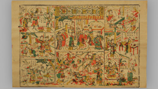 福建漳州木版年画 封神榜前本.jpg