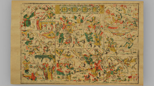 福建漳州木版年画 封神榜后本.jpg