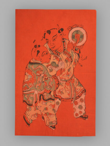 福建漳州木版年画 年年添丁 日日进宝.jpg