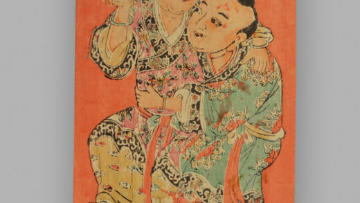 福建漳州木版年画 年年添丁 日日进财.jpg