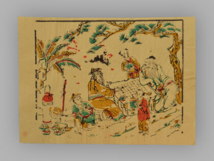 福建漳州木版年画 弈棋图.jpg