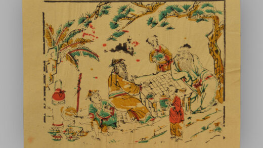 福建漳州木版年画 弈棋图.jpg