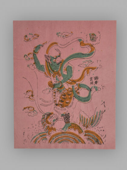 福建漳州木版年画 弈棋图.jpg