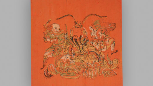 福建漳州木版年画 招财王.jpg