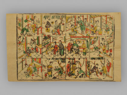 福建漳州木版年画 故事图.jpg