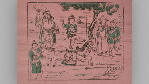 福建漳州木版年画 杂戏.jpg
