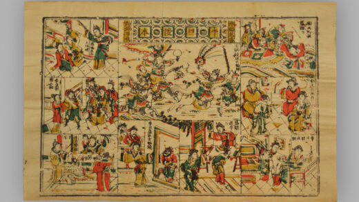 福建漳州木版年画 李旦前后本.jpg