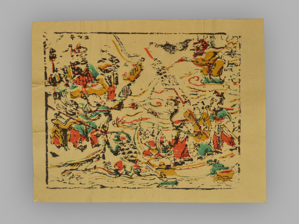 福建漳州木版年画_水漫金山