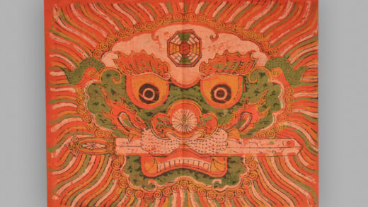 福建漳州木版年画 狮头衔剑.jpg