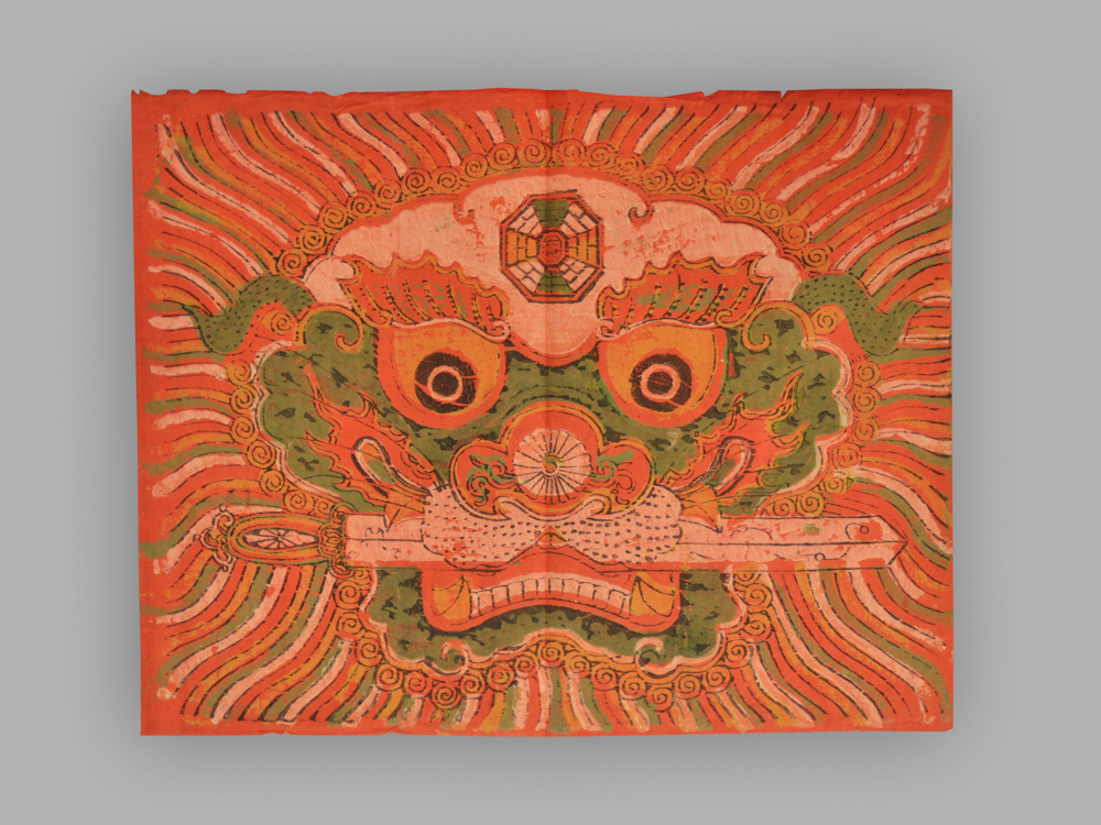 福建漳州木版年画_狮头衔剑