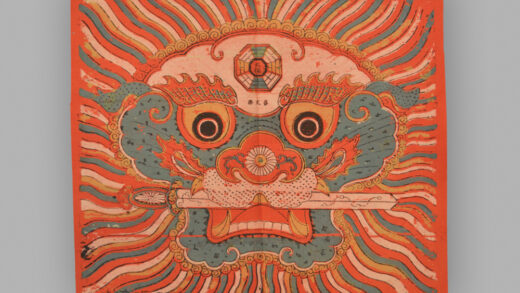 福建漳州木版年画 狮头衔剑.jpg