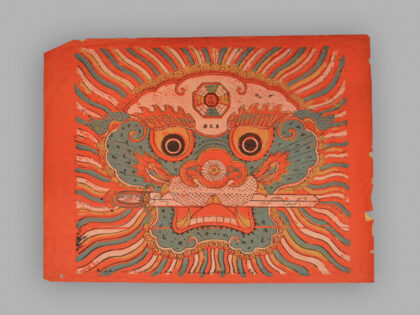 福建漳州木版年画 狮头衔剑.jpg