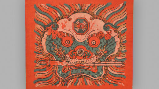 福建漳州木版年画 狮头衔剑.jpg