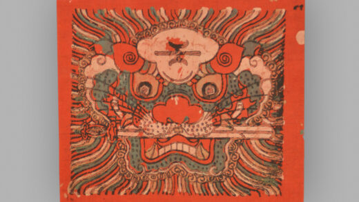 福建漳州木版年画 狮头衔剑.jpg