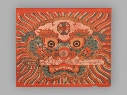 福建漳州木版年画 狮头衔剑.jpg