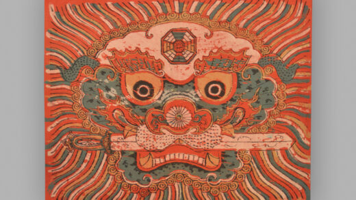 福建漳州木版年画 狮头衔剑.jpg