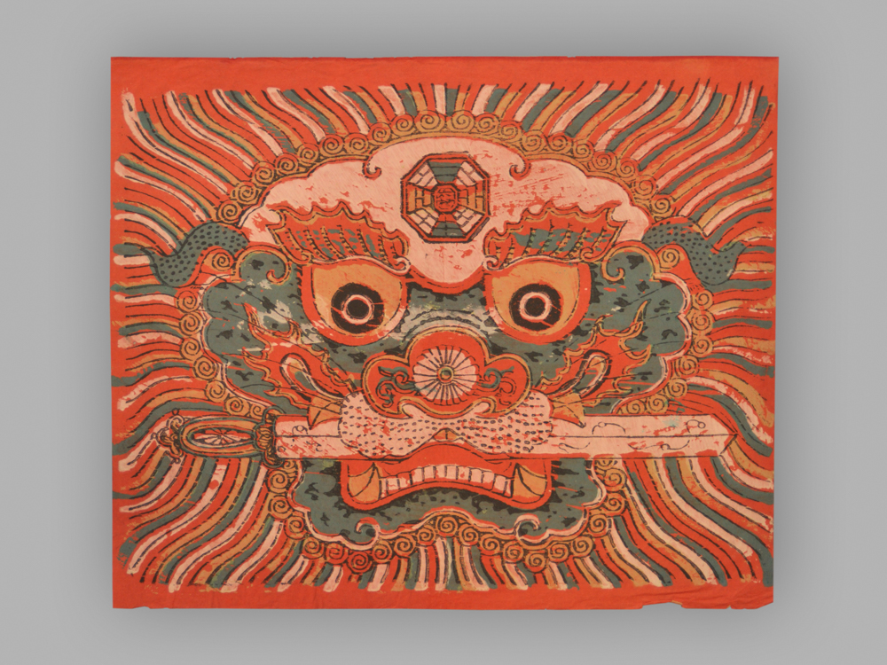 福建漳州木版年画_狮头衔剑