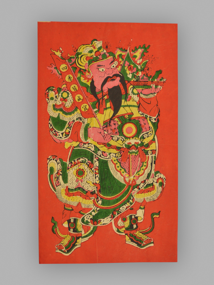 福建漳州木版年画_生产建设