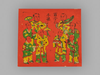 福建漳州木版年画 百子千孙.jpg