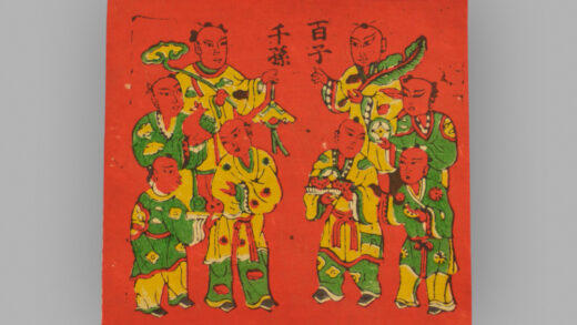 福建漳州木版年画 百子千孙.jpg