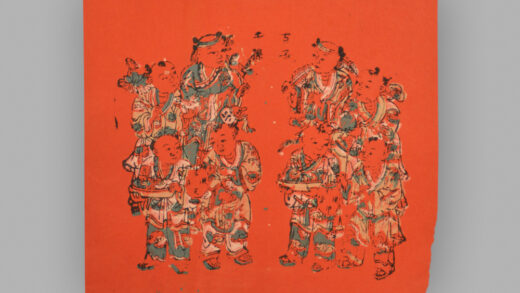 福建漳州木版年画 百子千孙.jpg