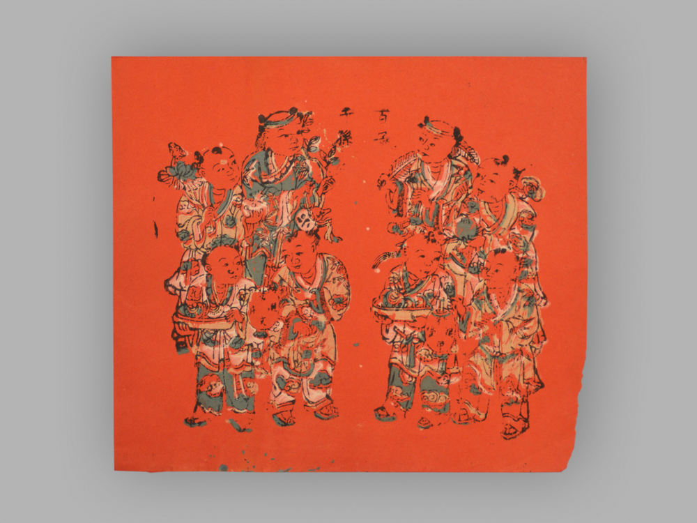 福建漳州木版年画_百子千孙
