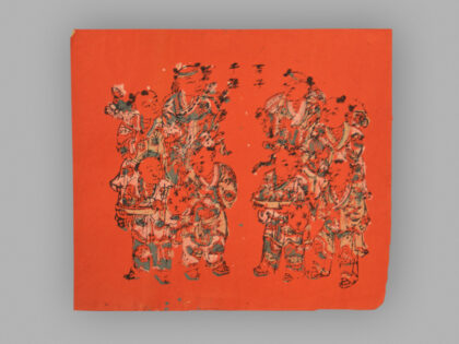 福建漳州木版年画 百子千孙.jpg