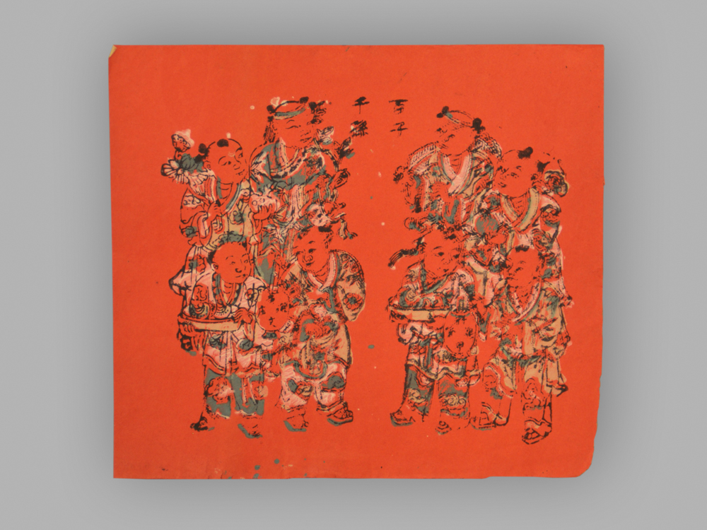 福建漳州木版年画_百子千孙