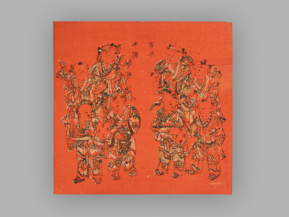 福建漳州木版年画_百子千孙