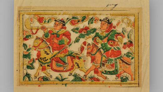 福建漳州木版年画 祈求平安.jpg