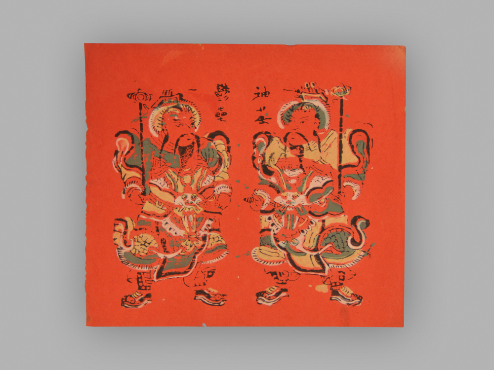 福建漳州木版年画_神荼郁垒
