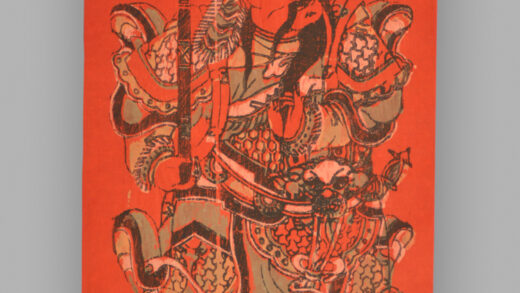 福建漳州木版年画 神荼郁垒.jpg