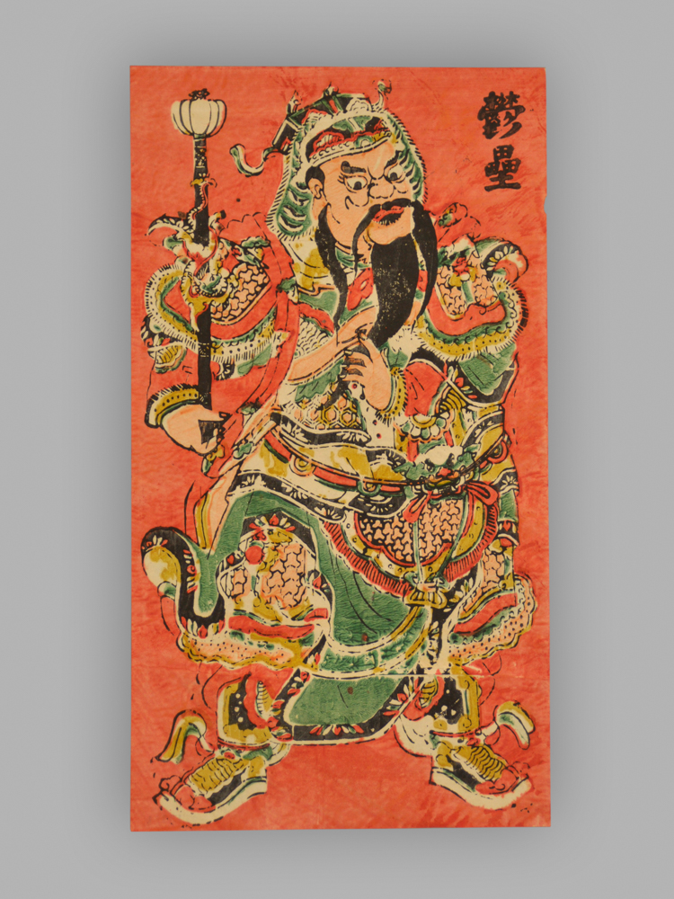 福建漳州木版年画_神荼郁垒