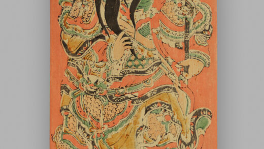 福建漳州木版年画 神荼郁垒.jpg