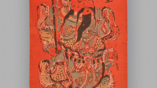 福建漳州木版年画 神荼郁垒.jpg