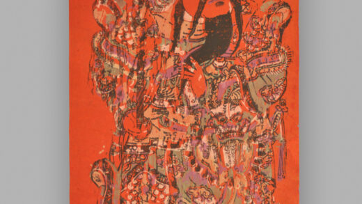 福建漳州木版年画 神荼郁垒.jpg