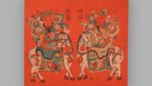 福建漳州木版年画 神荼郁垒.jpg