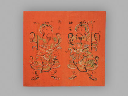 福建漳州木版年画 神荼郁垒.jpg