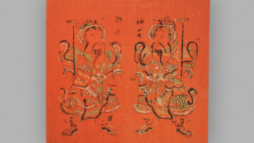 福建漳州木版年画 神荼郁垒.jpg