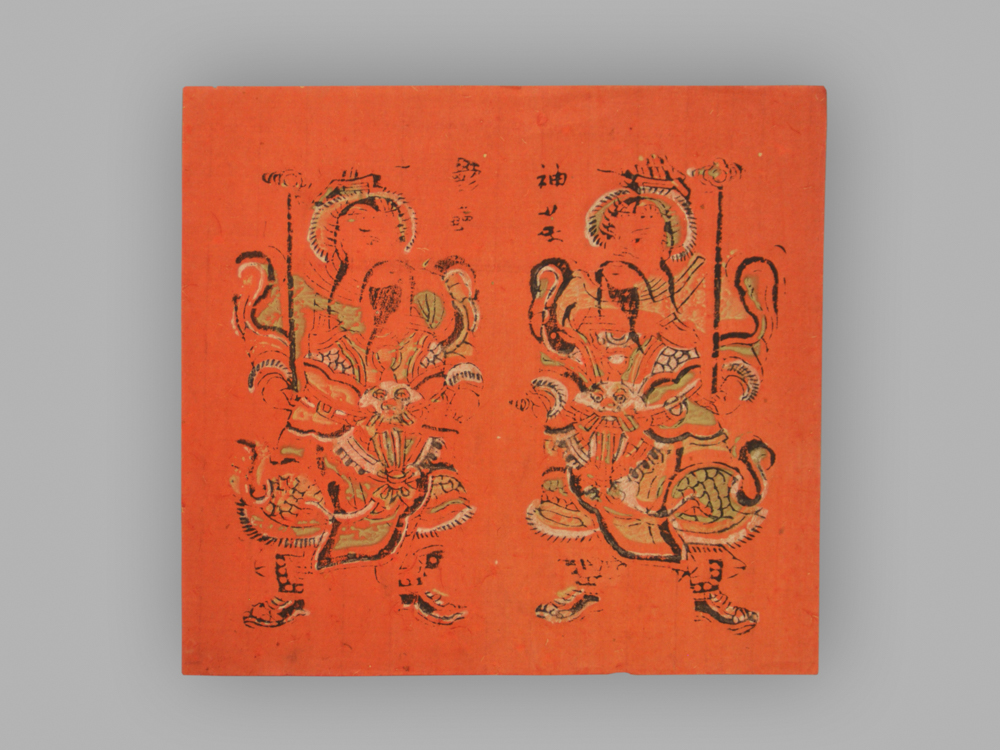 福建漳州木版年画_神荼郁垒