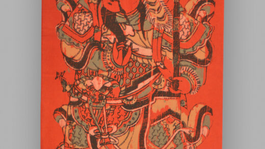 福建漳州木版年画 神荼郁垒.jpg
