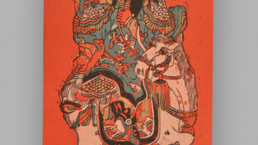 福建漳州木版年画 神荼郁垒.jpg