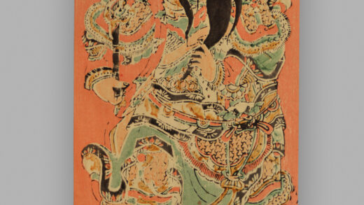 福建漳州木版年画 神荼郁垒.jpg