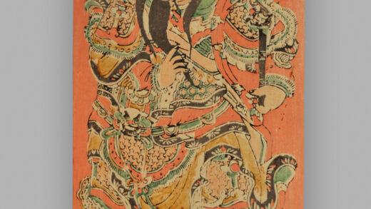 福建漳州木版年画 神荼郁垒.jpg