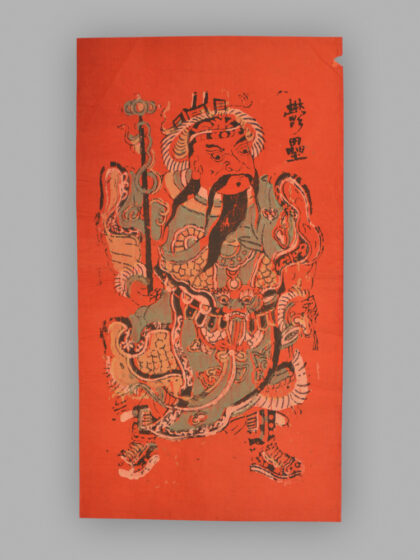 福建漳州木版年画 神荼郁垒.jpg