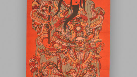 福建漳州木版年画 神荼郁垒.jpg