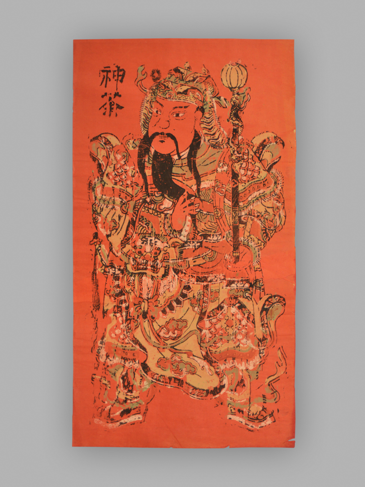 福建漳州木版年画_神荼郁垒