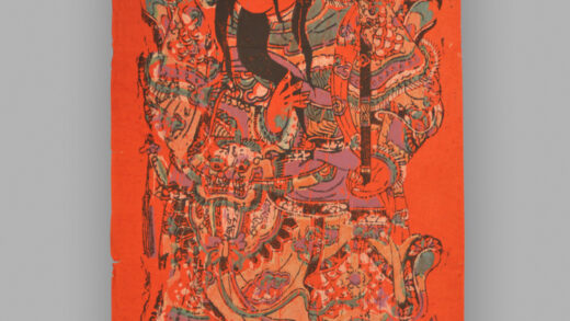 福建漳州木版年画 神荼郁垒.jpg