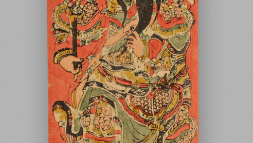 福建漳州木版年画 神荼郁垒.jpg